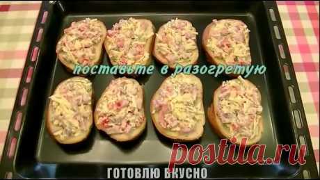 Пицца-бутерброды за 10 минут