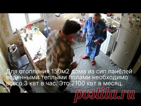 Отзыв 8 лет в деревянном доме из сип панелей
