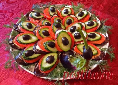 Закуска из баклажан «Павлиний хвост»: рецепт с фото, как приготовить акуска из баклажан «Павлиний хвост». Готовим дома вкусную закуску из баклажан «Павлиний хвост». Рецепт приготовления закуски из баклажан «Павлиний хвост».