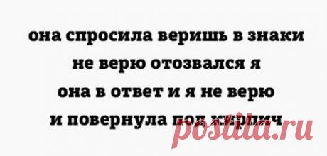 «Пирожки» и «порошки» для хорошего настроения: ↪ Праздники продолжаются! Юху! 🎉