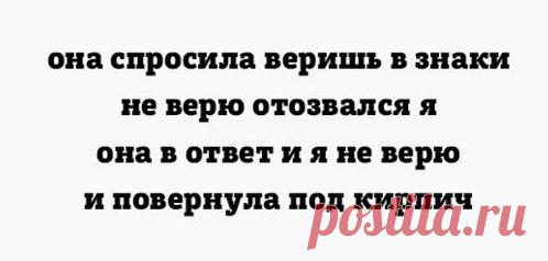 «Пирожки» и «порошки» для хорошего настроения: ↪ Праздники продолжаются! Юху! 🎉