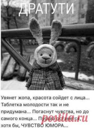 (42) Одноклассники