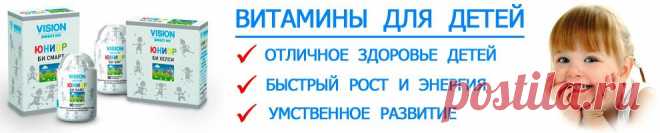 Отзывы  по теме, словарь здоровья,  Витамины
Другое
Известные люди о здоровье
Интересные факты о здоровье
Минеральные вещества
Мифы и факты