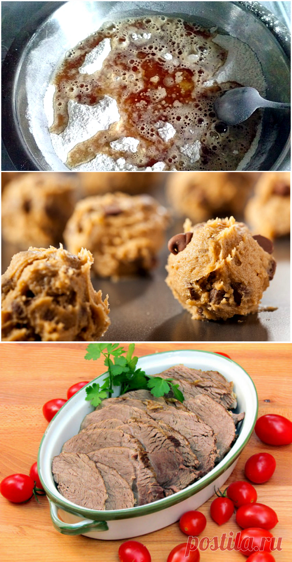 Кулинарные тонкости: 17 гениальных уловок, которые значительно улучшат качество привычных блюд