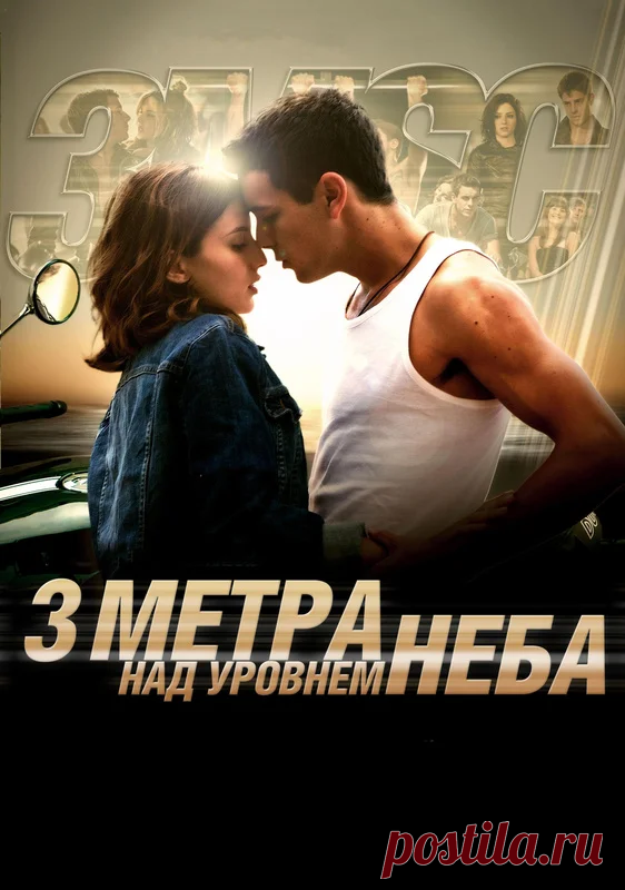 Фильм 
