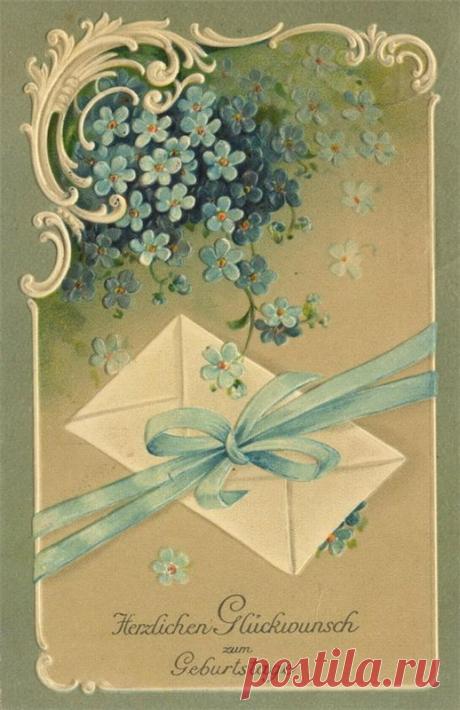 Винтажные открытки. Незабудки