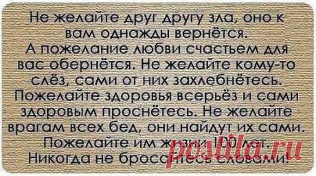 (6) Одноклассники
