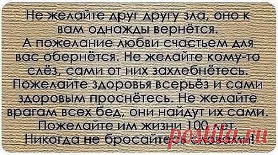 (6) Одноклассники