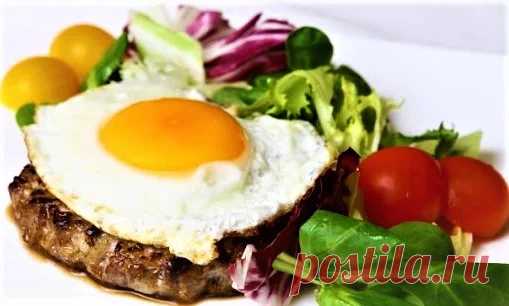 Стейк с яйцом Рецепты Советы - Журнал-полезных советов
