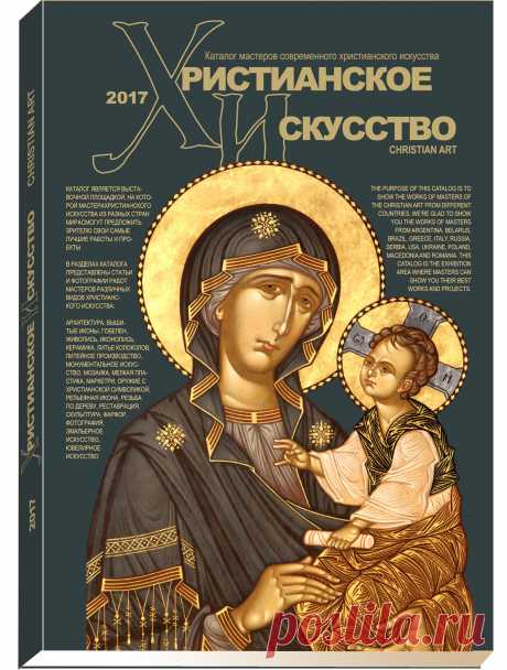 Dionisi.ru