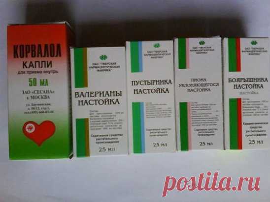 Лучшие успокоительные средства 
 
1. Венлаксор – антидепрессант практически без побочных эффектов, быстро выводит из тяжелой депрессии. 
2. Бусперон – сильное противотревожное средство, не создает эффекта заторможенности. Можно применять водителям и студентам перед экзаменом. 
3. Гидазепам – мягкое снотворное, не влияет на реакцию водителя. Но к нему можно привыкнуть – больше месяца пить нельзя! 
 
4. Зипрекса – не имеет серьезных побочных действий, оказывает помощь мгновенно. 
5. Имован (сонап,