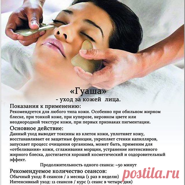 Photo by Лариса Юльская on May 06, 2020. На изображении может находиться: один или несколько человек и текст