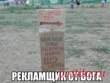 Владислав Фомин – Google+