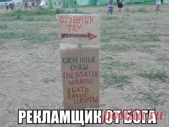 Владислав Фомин – Google+