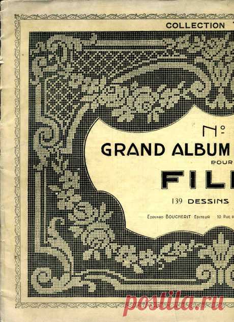 Филейные узоры. 1908 год. Книга - 28129 - Страна вязания &quot;Ярния&quot;