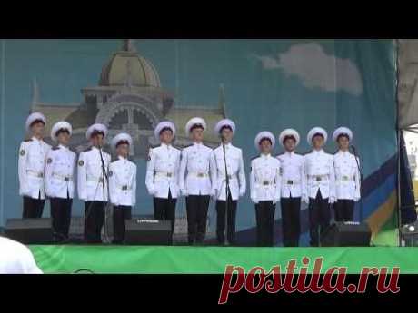Місто моє чарівне - вокальный ансамбль &quot;Кадеты&quot; (Сумы) - YouTube