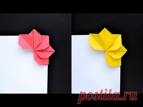 Beautiful PAPER BOOKMARK 