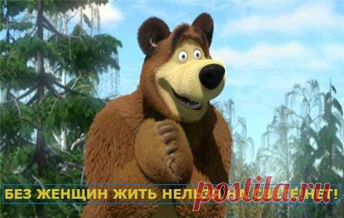 Дневник LediLana " О самом интересном и познавательном"