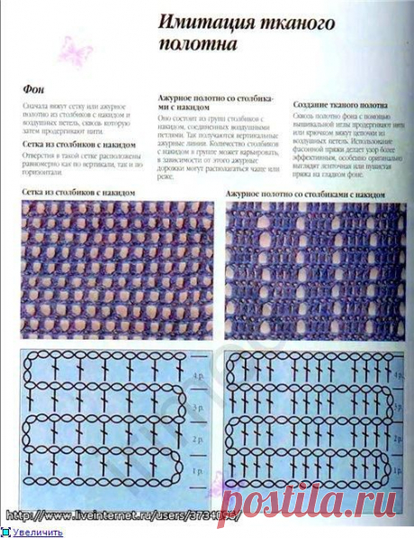 Без заголовка