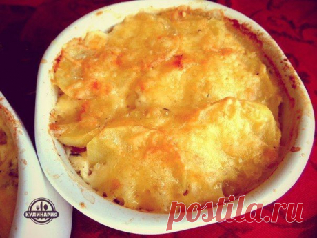 ЗАПЕЧЕННЫЙ КАРТОФЕЛЬ ПО-ФРАНЦУЗСКИ » В сети – себя просвети!