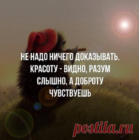 Интересные новости