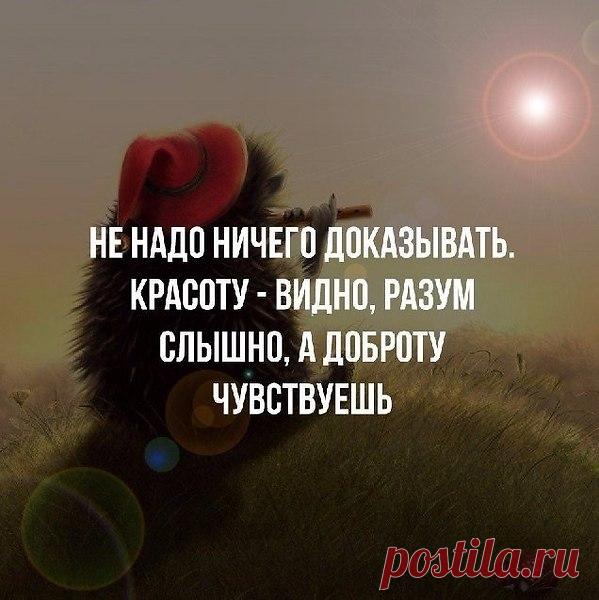 Интересные новости