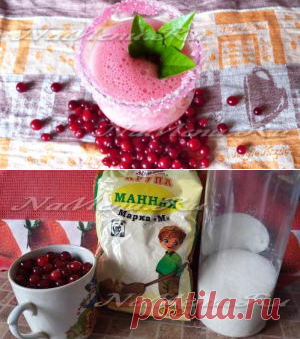 Клюквенный мусс