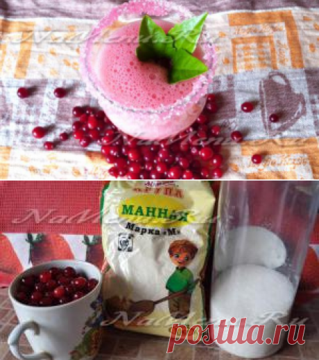 Клюквенный мусс
