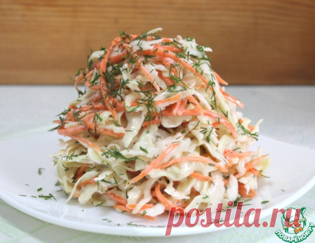 Салат из капусты и моркови &quot;Простой&quot; – кулинарный рецепт
