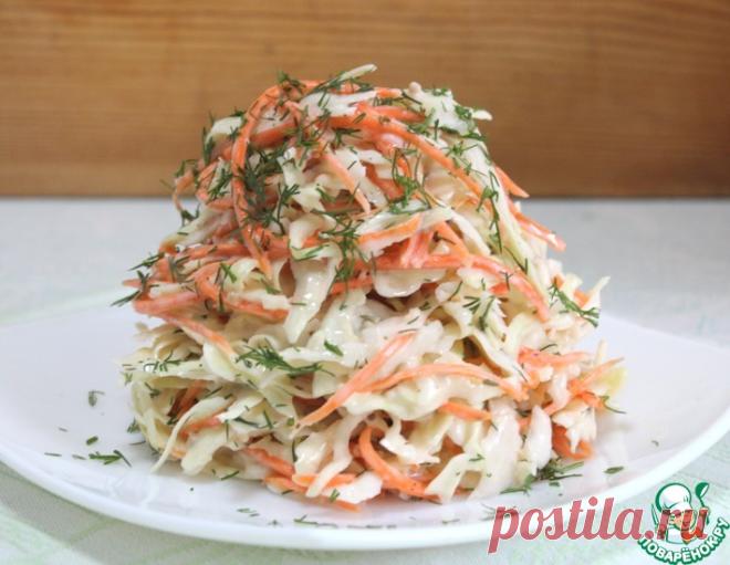 Салат из капусты и моркови 