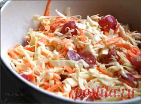 Салат из капусты и винограда с яблочной заправкой | Рецепты вкусно