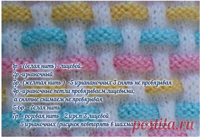 Одноклассники