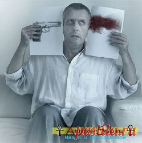 Как избавиться от мыслей о самоубийстве