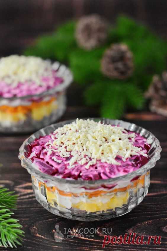 Селедка под шубой кубиками