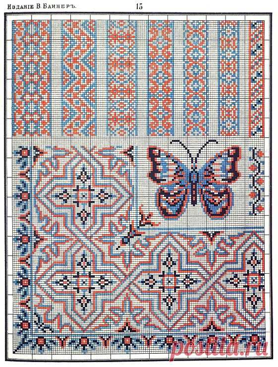 nordic knitting patterns - Google Search  |  Pinterest • Всемирный каталог идей