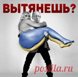 Советы Народной Мудрости