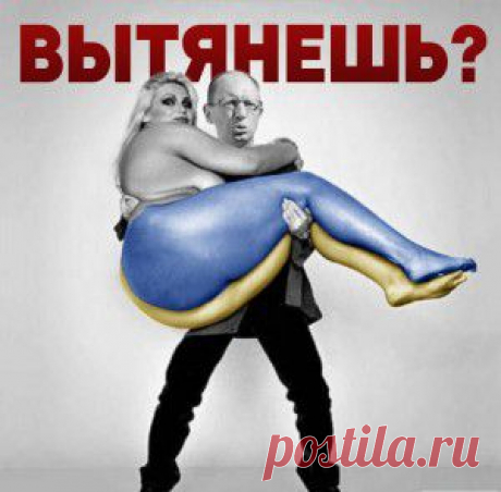 Советы Народной Мудрости