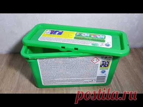 Из контейнера из-под стирального порошка сделали  полезную вещь для кухни