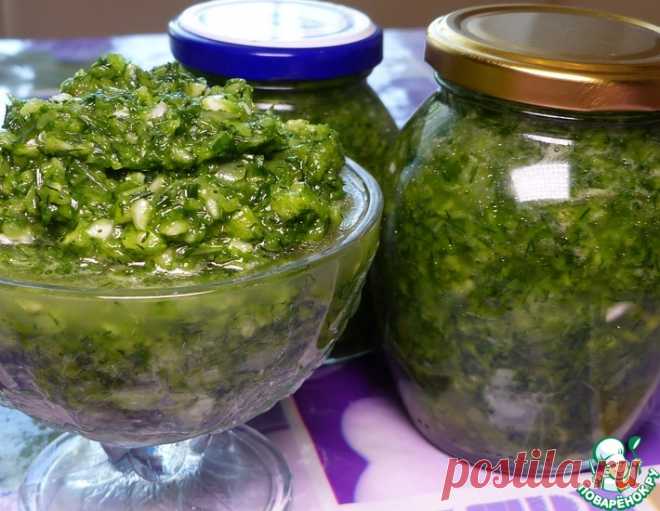 Зеленая аджика – кулинарный рецепт