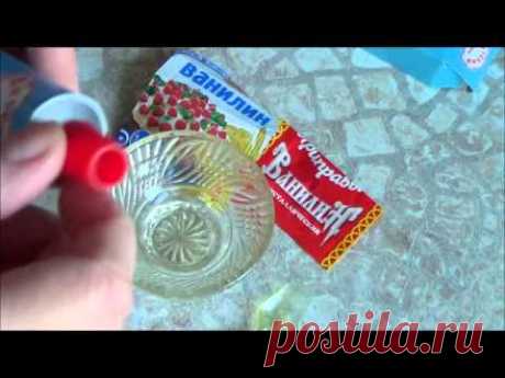 Средство от комаров и мошкары