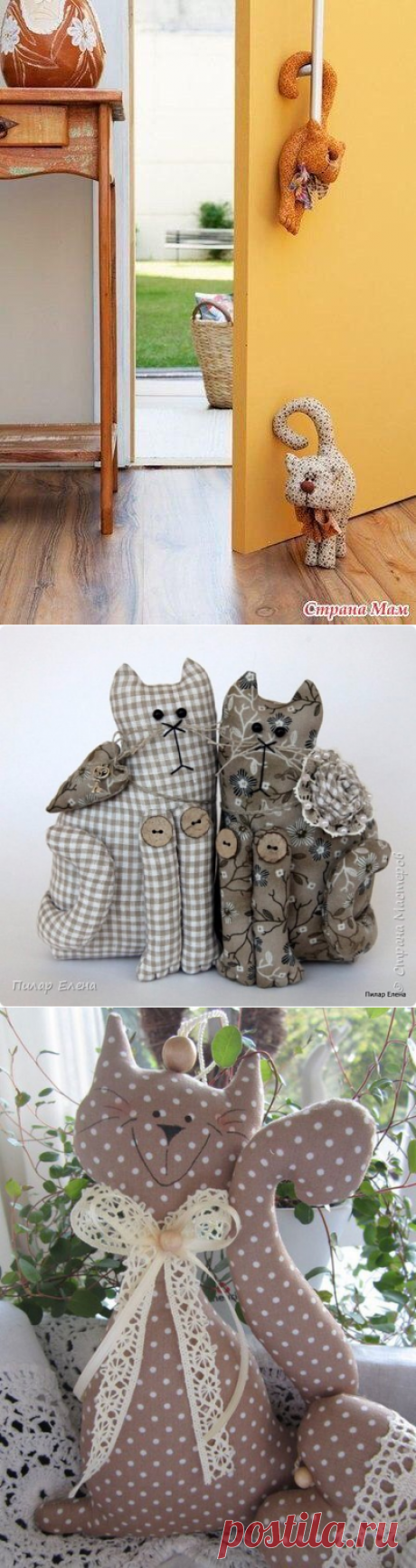 Чудесные коты, не доставляющие хлопот и отлично снимающие стресс — Сделай сам, идеи для творчества - DIY Ideas