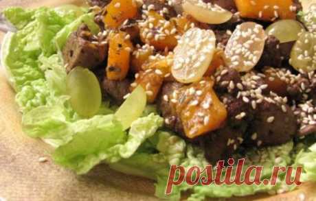Теплый салат из куриной печени, тыквы и винограда - Рецепты. Кулинарные рецепты блюд с фото - рецепты салатов, первые и вторые блюда, рецепты выпечки, десерты и закуски - IVONA - bigmir)net - IVONA bigmir)net