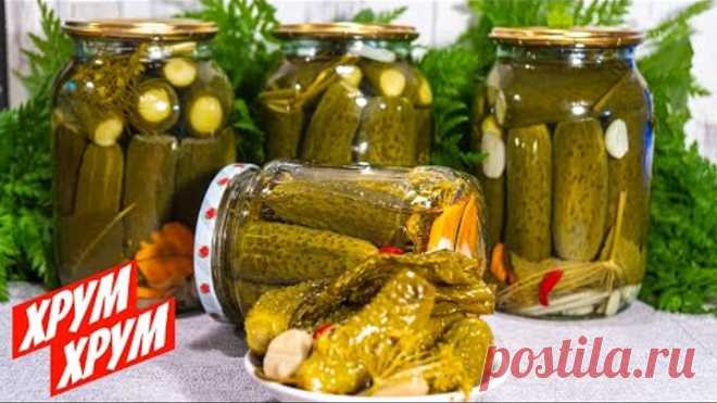 Маринованные огурцы рецепт на литровую банку сладкие хрустящие Заготовки на зиму.