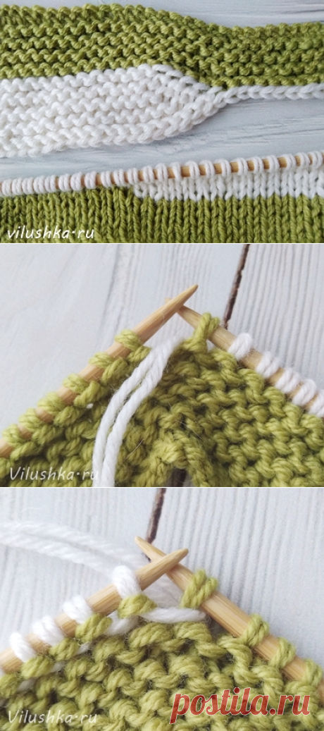 Укороченные ряды спицами платочная вязка

#вязание #урокивязания #вязаниеспицами