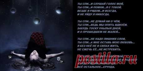 (87) Одноклассники