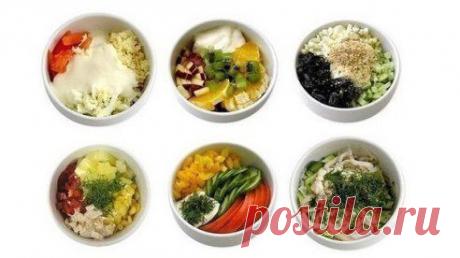 1. ЭДЕЛЬВЕЙС
Cыр, курица, яйцо, помидор, сметана.
2. НЕЖНОСТЬ
Курица, чернослив, яйцо, огурец, грецкий орех, йогурт.
3. НАСЛАЖДЕНИЕ
Курица, ананас, болгарский перец, яблоко
4. ЛЕТНИЙ
Летний вкус зимой и летом.
Огурец, помидор, перец сладкий, сметана, зелень.
5. ФРУКТОВЫЙ
Салат с экзотическим вкусом.
Кусочки апельсина, ананаса, груши, яблока, киви, заправленные йогуртом.
6. ДИВАЙН
Незабываемый вкус.
Кальмар, яйцо, огурец, рис, лук, сметана.