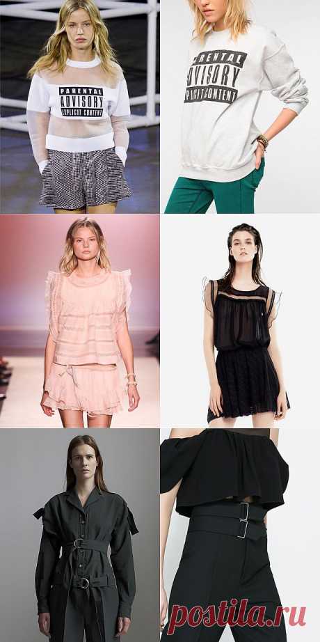 Копипаст: Alexander Wang, Celine, Isabel Marant