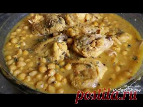 Нут с курицей. Очень вкусно и сытно.