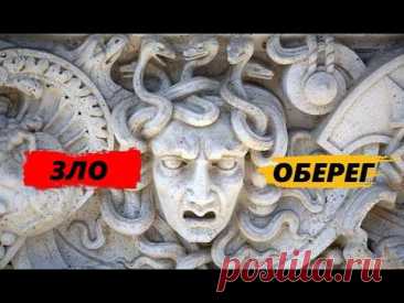 #истории #рассказы #археология
Погрузитесь в древнегреческий миф и археологические тайны с рассказом о Медузе Горгоне. Узнайте, кто такая Медуза, как её образ возник в мифах и почему её голова так часто встречается в археологических находках. В видео мы рассказываем о легендах Персея, о том, как голова Медузы использовалась как амулет, и показываем реальные исторические находки: монеты, мозаики и мраморные головы, подтверждающие, что миф о Медузе был частью культуры древнего мира.