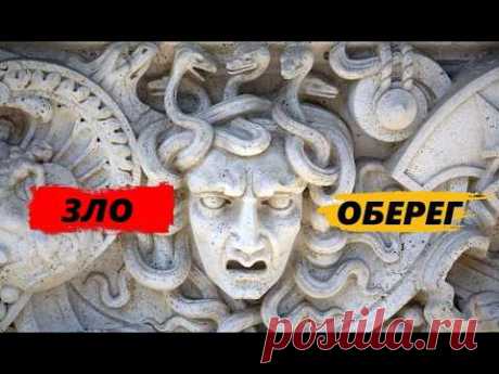 #истории #рассказы #археология
Погрузитесь в древнегреческий миф и археологические тайны с рассказом о Медузе Горгоне. Узнайте, кто такая Медуза, как её образ возник в мифах и почему её голова так часто встречается в археологических находках. В видео мы рассказываем о легендах Персея, о том, как голова Медузы использовалась как амулет, и показываем реальные исторические находки: монеты, мозаики и мраморные головы, подтверждающие, что миф о Медузе был частью культуры древнего мира.